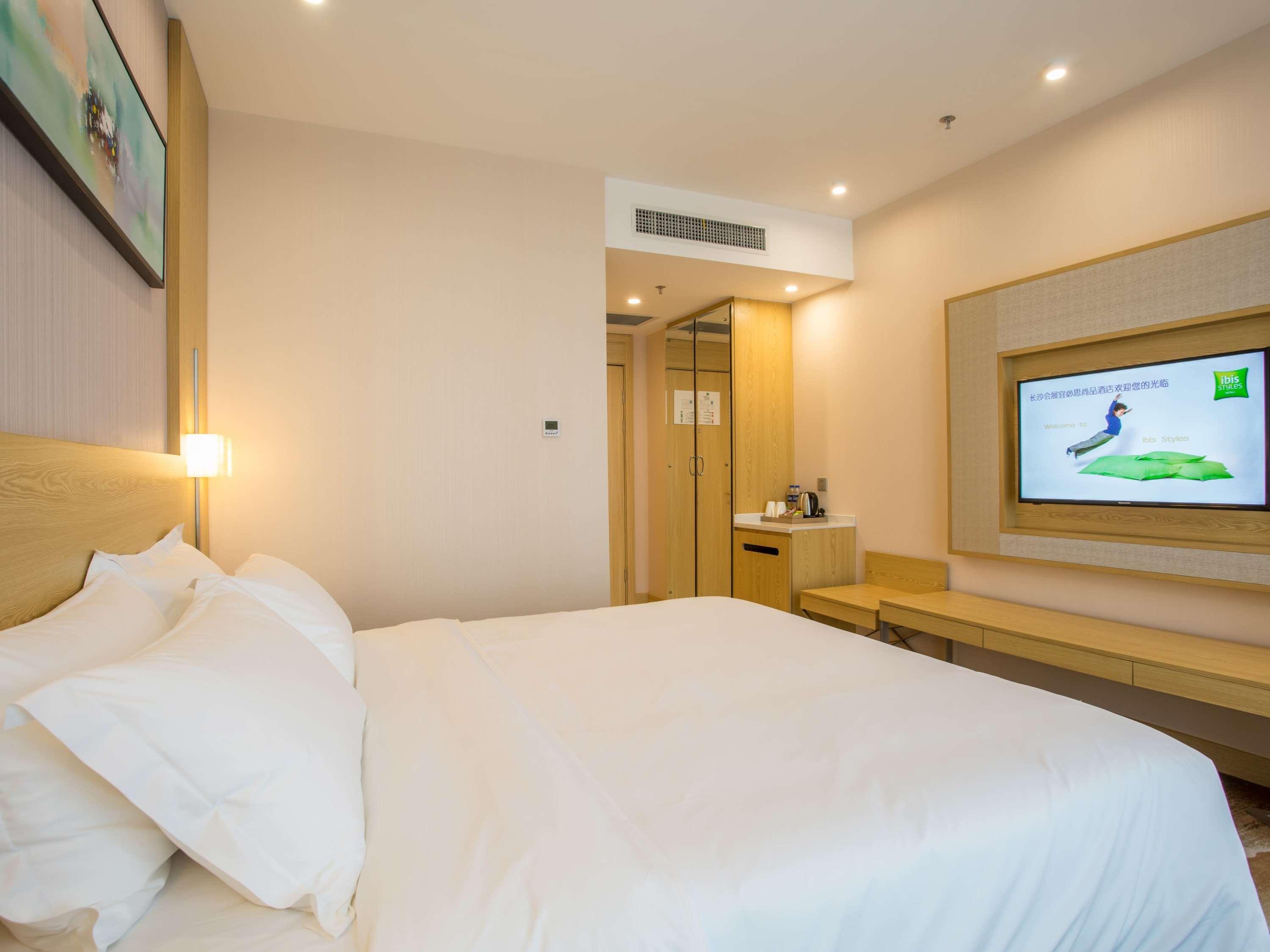 Ibis Styles Changsha Intl Exhibition Ctr Huanghszing Kültér fotó