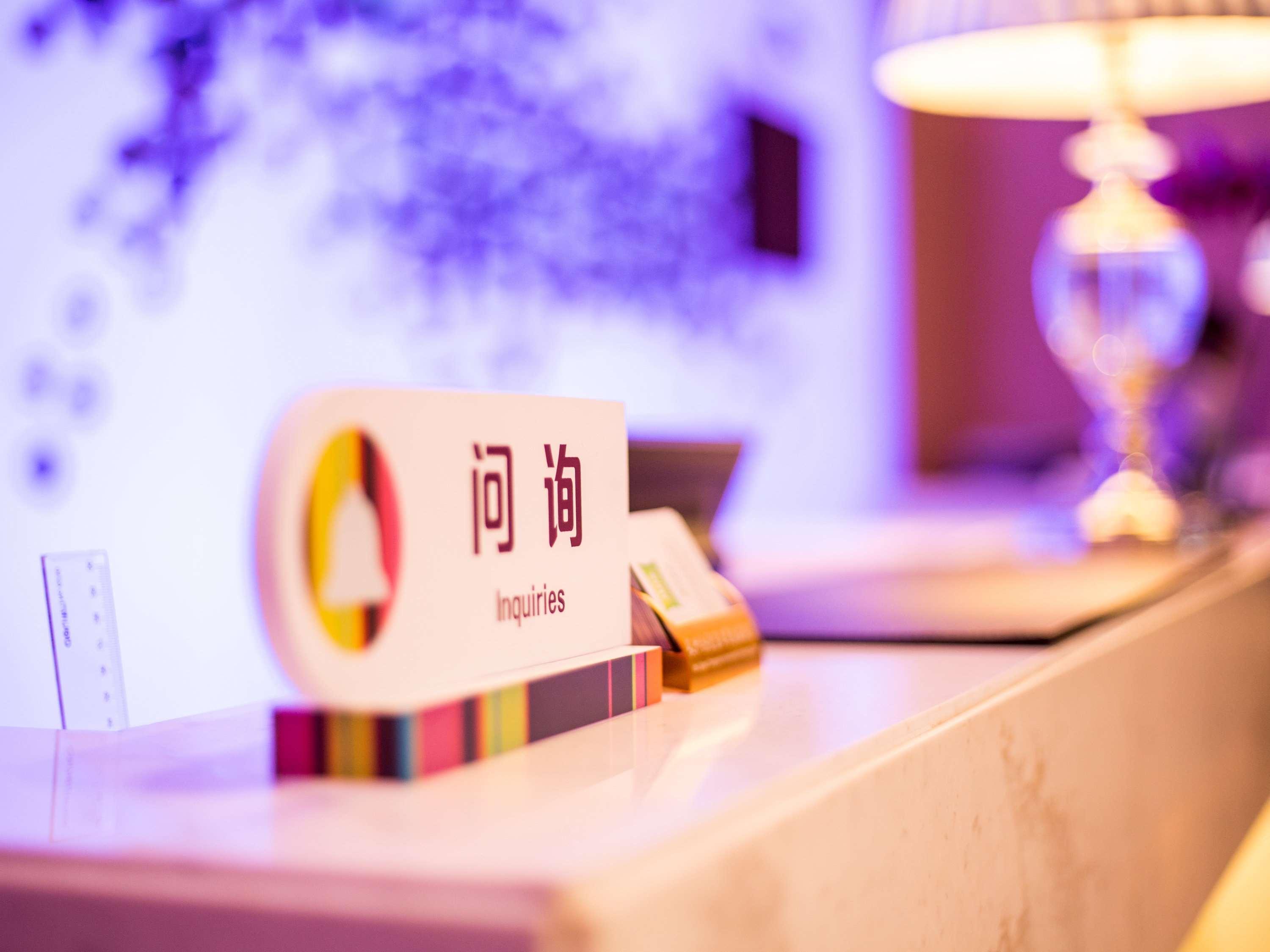 Ibis Styles Changsha Intl Exhibition Ctr Huanghszing Kültér fotó