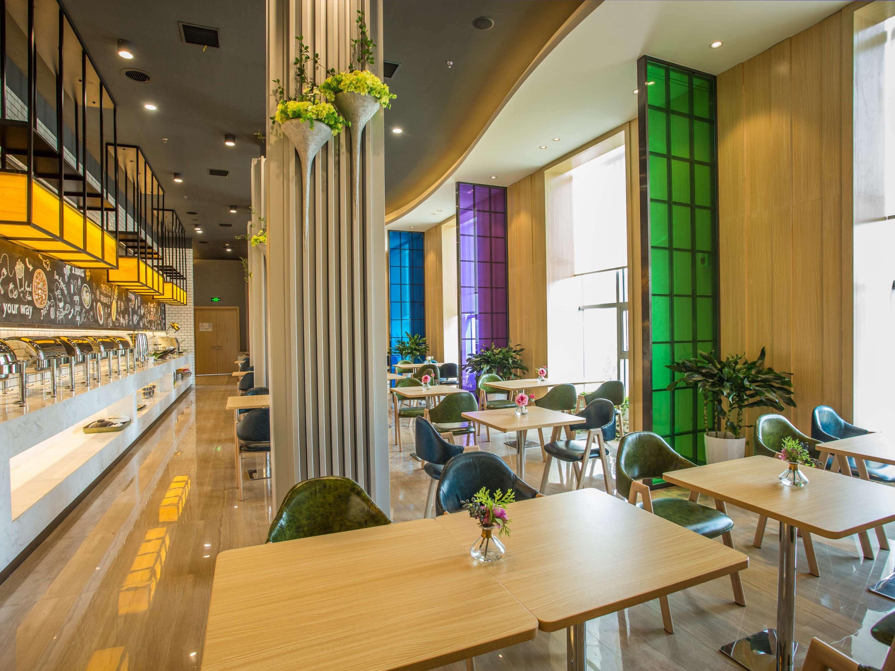 Ibis Styles Changsha Intl Exhibition Ctr Huanghszing Kültér fotó