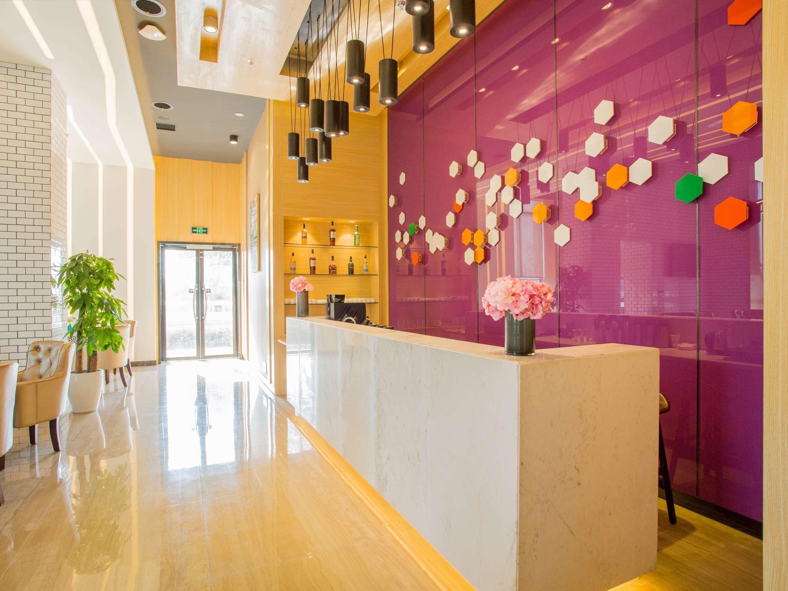 Ibis Styles Changsha Intl Exhibition Ctr Huanghszing Kültér fotó