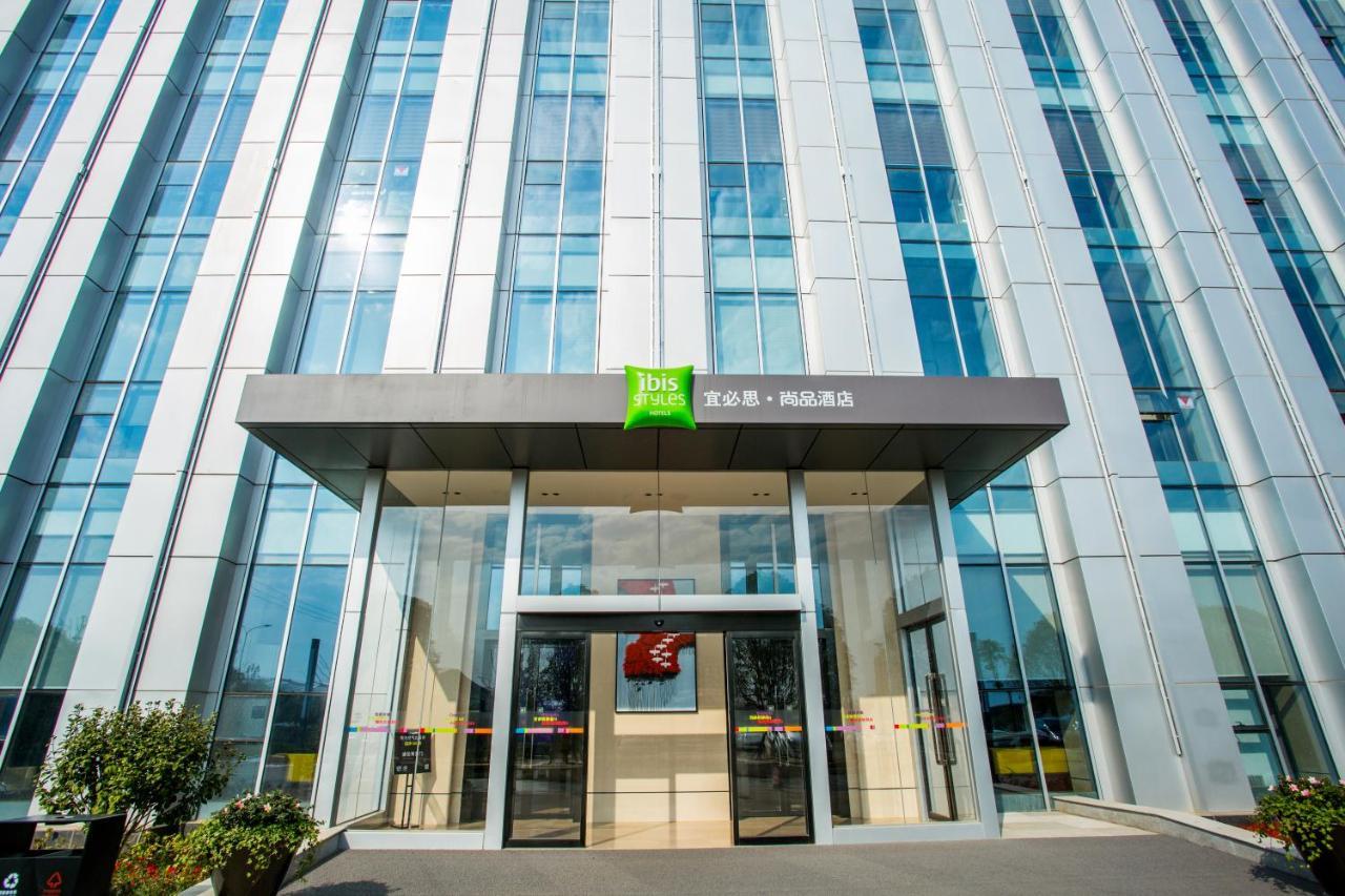 Ibis Styles Changsha Intl Exhibition Ctr Huanghszing Kültér fotó
