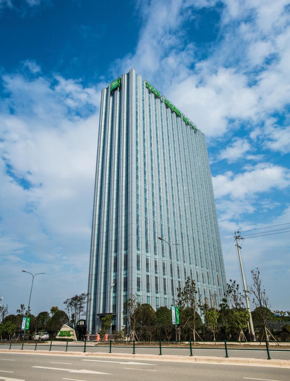 Ibis Styles Changsha Intl Exhibition Ctr Huanghszing Kültér fotó